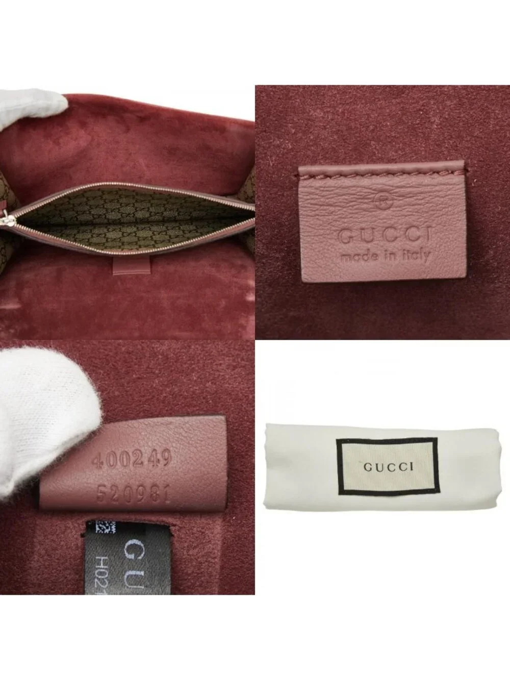 ★SOLD★ Gucci GG Supreme Blue Mus Dionysus Chain Shoulder Bag Beige Red Suede - Picture 10 of 10